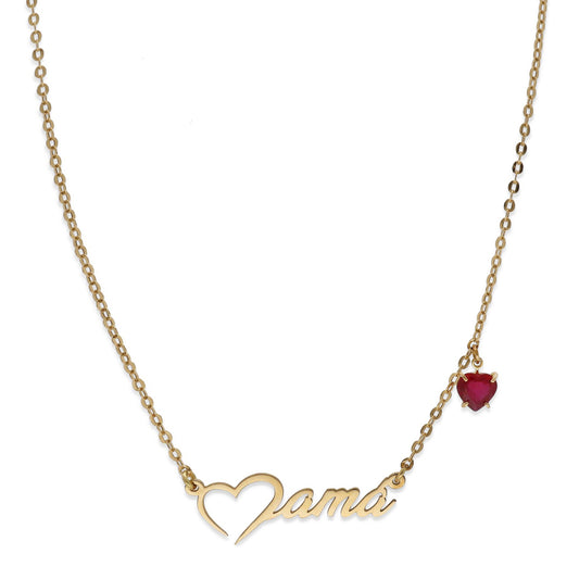 Collar Corazón de Mamá en Oro 18K y Rubí Natural