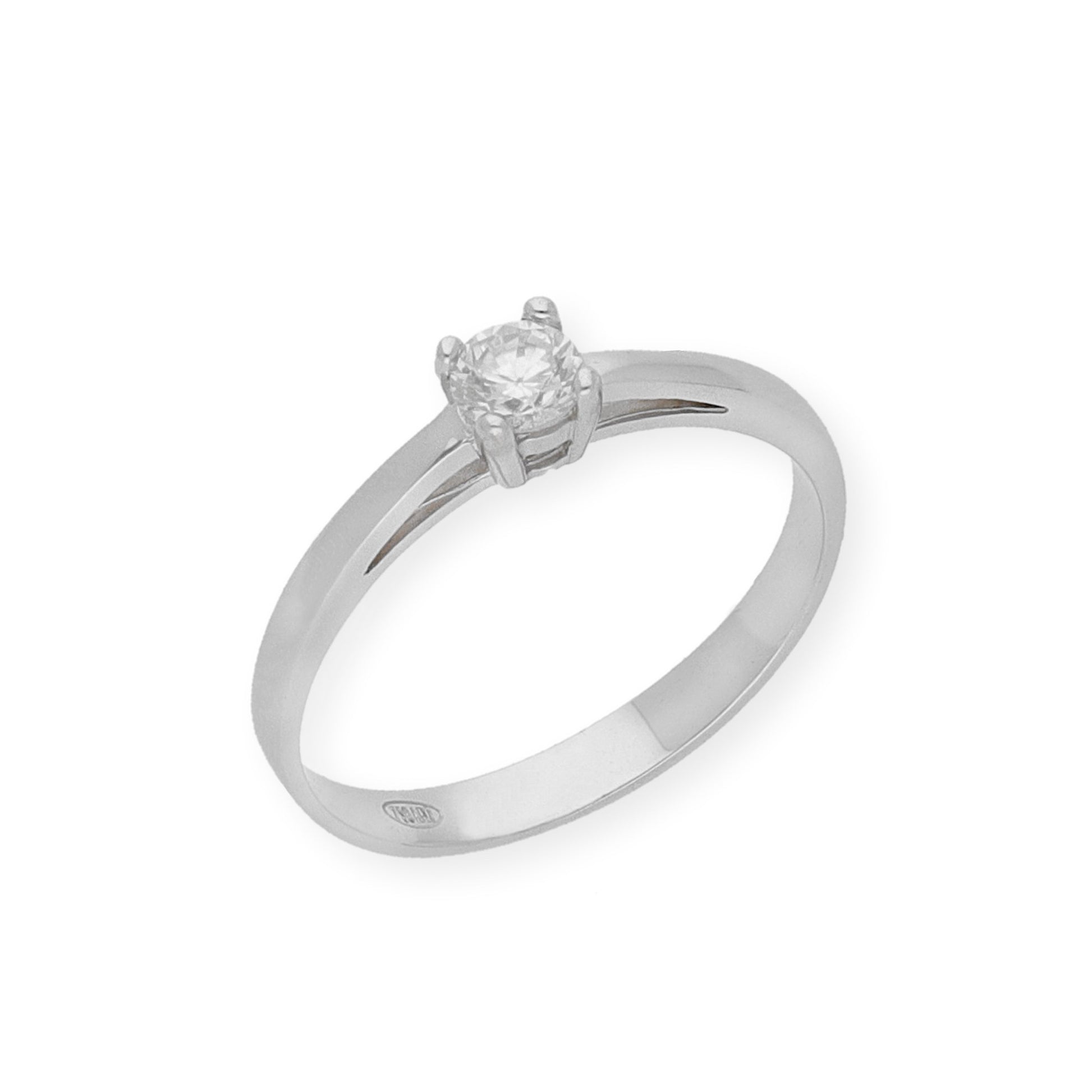 Solitario de Compromiso con Diamantes Certificado y Oro 18K