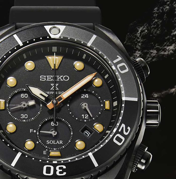 Reloj Seiko Prospex Black Series Edición Limitada Solar SSC761J1