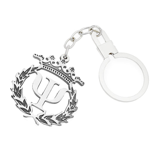 Llavero Insignia de Psicología en Plata de Ley 925