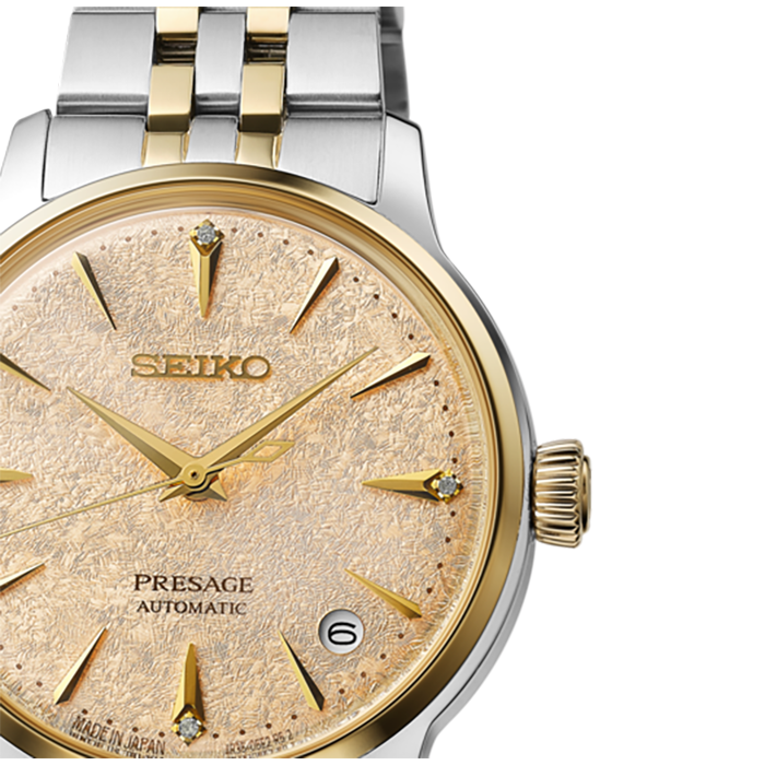 Reloj Seiko Presage Cocktail Automático SRPL64J1